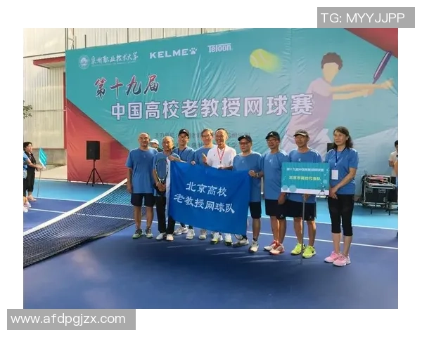 北京网球队的灵活性揭秘：如何在赛场上展现卓越技巧与团队协作